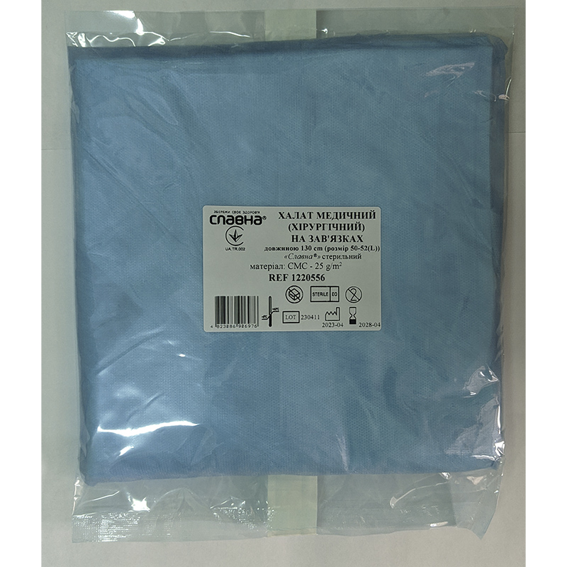 Халат хір. на зав. д. 130 см (р. 50 - 52 (L)) (СМС - 25 г/м2) ст.